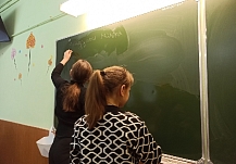 �� ������� ������ � ���������� ������� ������ ������ ������