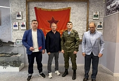 ���� ����������� ������� ������� ������������ ������ � ������������ ����� 217-�� �����