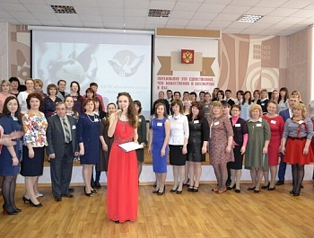 � ������� ��������� ������������ ������� "������� ����-2017" 18+