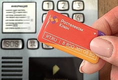 ��������� ��� ������: ����������� ��������� ����������� � ������� � �������� �������