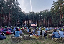 Фестиваль уличного кино в Иванове собрал более тысячи зрителей